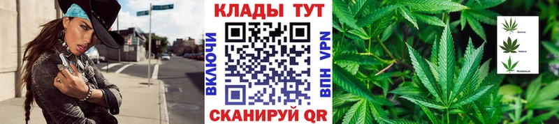 Купить наркотики сайты Бахчисарай Меф мяу мяу