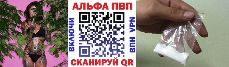 A PVP СК КРИС  blacksprut ТОР  нарко площадка официальный сайт  Бахчисарай 