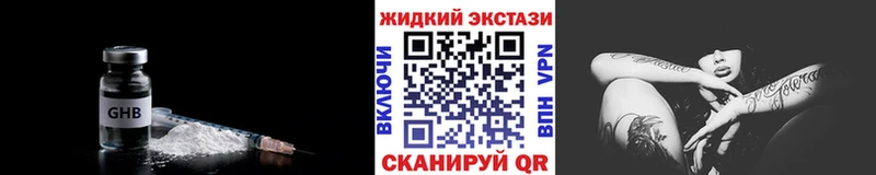 сколько стоит  Бахчисарай  БУТИРАТ буратино 