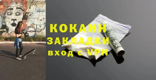 винт Балахна