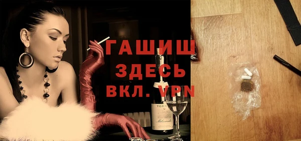 МДПВ Баксан