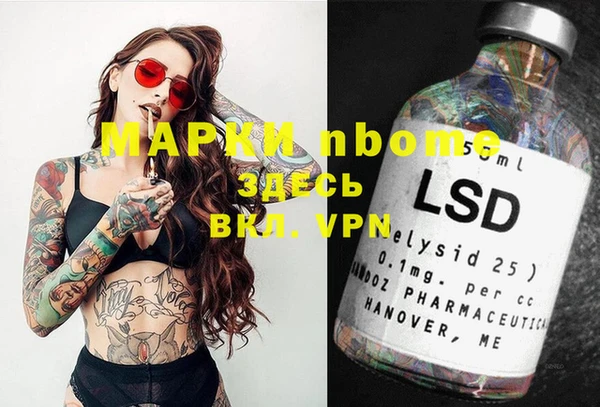 МДПВ Баксан