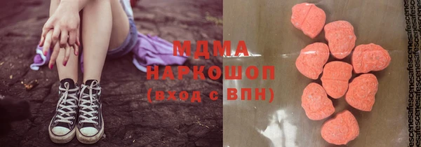 МДПВ Баксан
