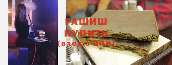 винт Балахна