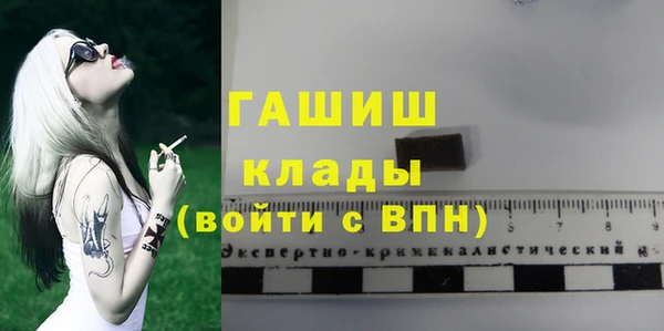МДПВ Баксан