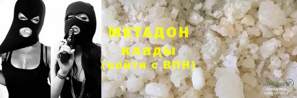 МДПВ Баксан