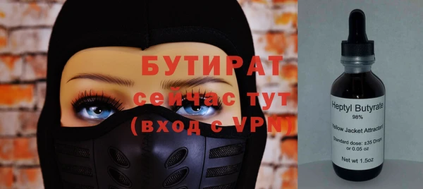 МДПВ Баксан