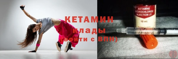 винт Балахна