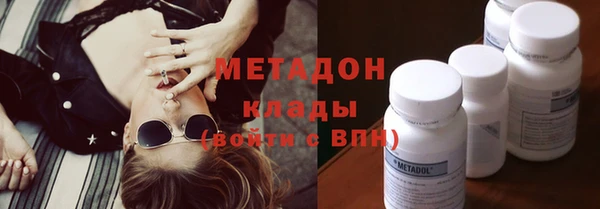 винт Балахна
