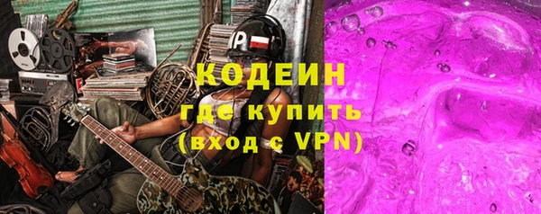 МДПВ Баксан