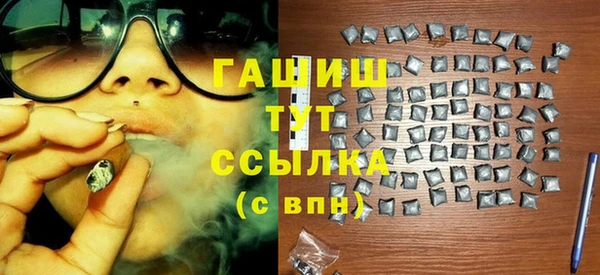 МДПВ Баксан