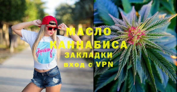 винт Балахна