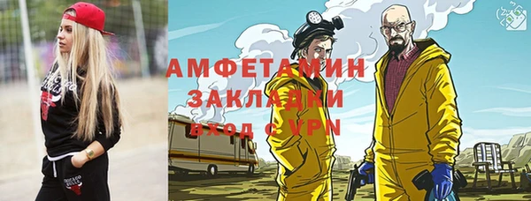 МДПВ Баксан