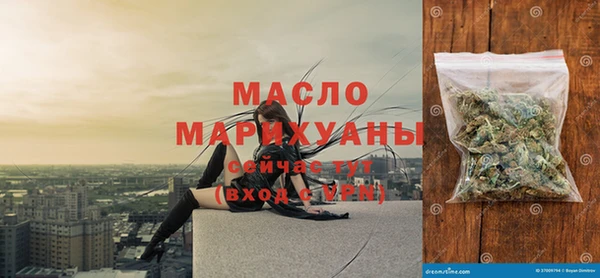 винт Балахна