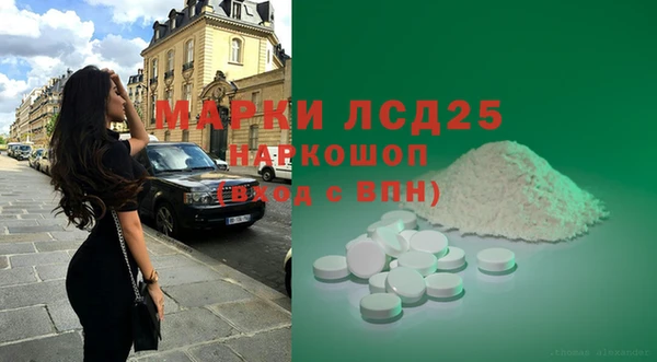 МДПВ Баксан