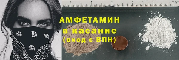 винт Балахна