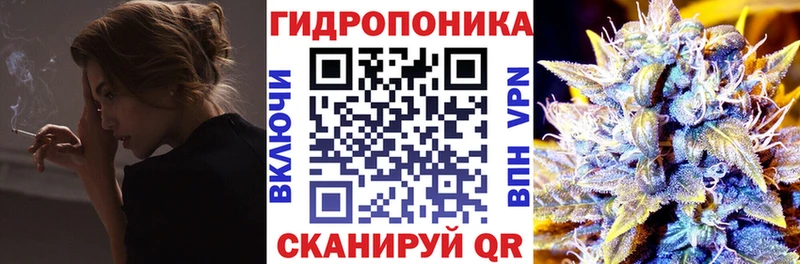 hydra ссылка  Бахчисарай  Канабис марихуана 